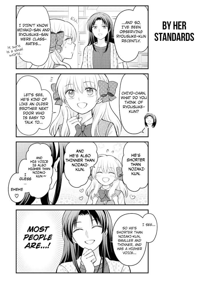 Gekkan Shojo Nozaki-kun Chapter 122 9